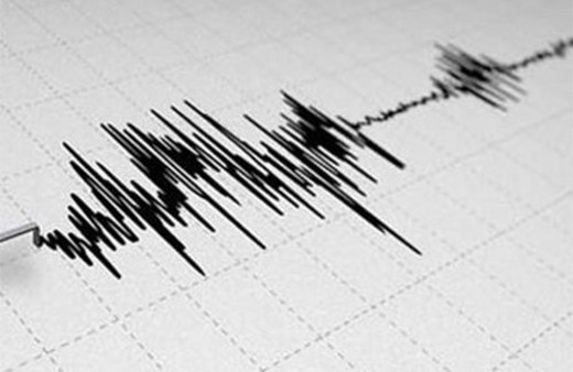 Çorum’da önce 4.7, sonra 4.1 büyüklüğünde 2 deprem