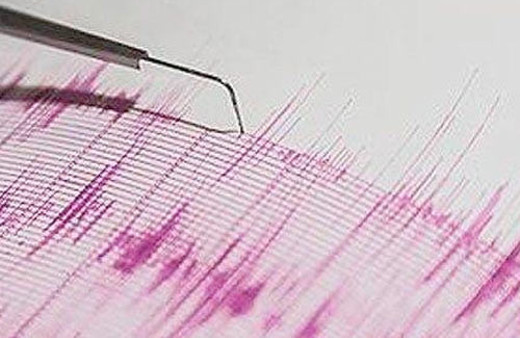 7.9 şiddetinde deprem şiddetli tsunami uyarısı yapıldı