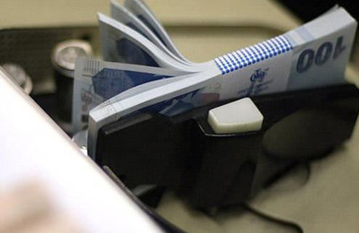 Sıfır faizli KOSGEB kredisi için başvuru