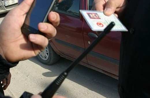 GBT nedir? Nasıl öğrenilir?