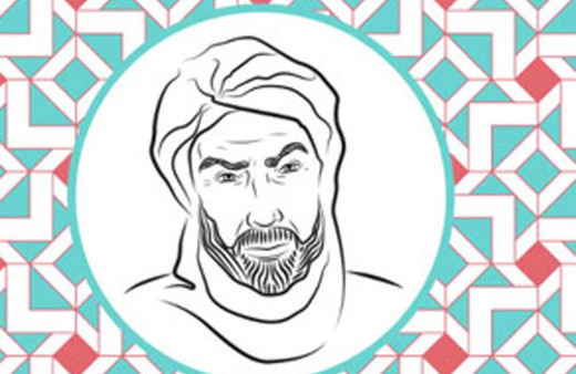 Leonardo da Vinci'yi etkileyen Cizreli bilim adamı