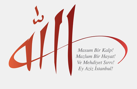 ‘Aşk’a söz verip, bundan sonraki hayatınızda, ‘Aşk’a ait olabilecek misiniz?