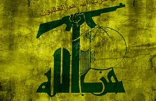 Arap Birliği'nden flaş Hizbullah kararı!