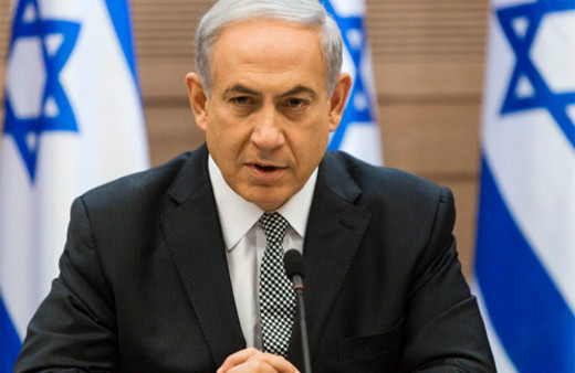 Ankara'dan İsrail'e sert kınama!