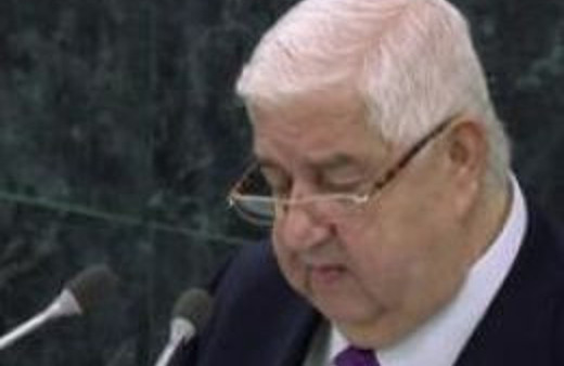 Beşar Esad kabul etti! Tek şartla...