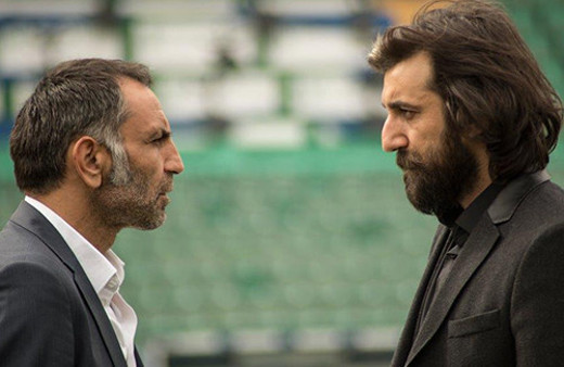 Kehribar 5. bölüm 2. fragmanı