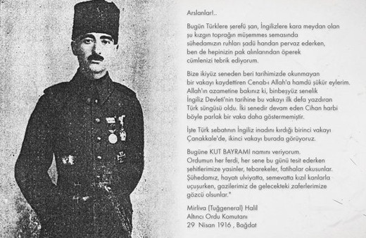 Kut'ül Amare'nin komutanı bakın hangi sanatçının dedesi çıktı!