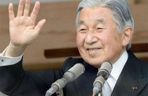 Japon imparatorundan beklenmedik karar