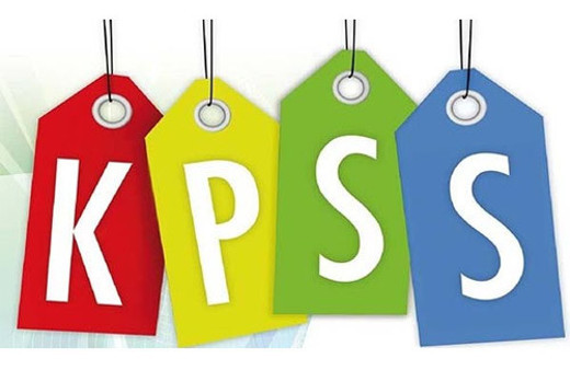 2016 KPSS sonuçları A Grubu ÖSYM Sonuç Açıklama Sistemi