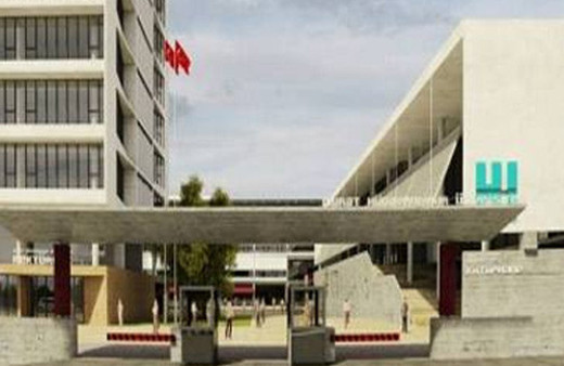 Murat Hüdavendigar Üniversitesi öğrencileri hangi okula gidecek?