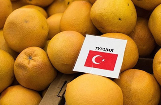 Rusya: Türkiye için acelemiz yok!