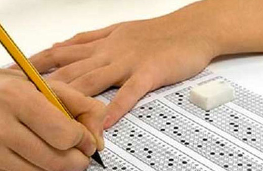 LYS yerleştirme sonuçları 2016 ÖSYM LYS tercih sonuçları sorgulama ekranı