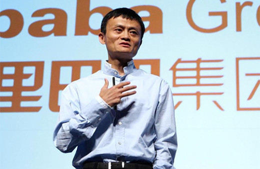 Alibaba'nın geliri yüzde 59 artmış!