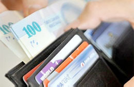 Yeni emekli olana 335 lira zam...