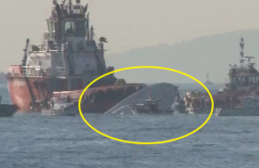 Sarayburnu'nda Sahil Güvenlik botu battı şehit sayısı arttı