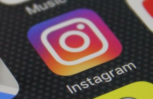 Instagram'a neden girilmiyor instagram DNS ayarı