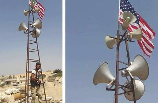 ABD'den PKK/PYD'ye bayrak kıyağı!