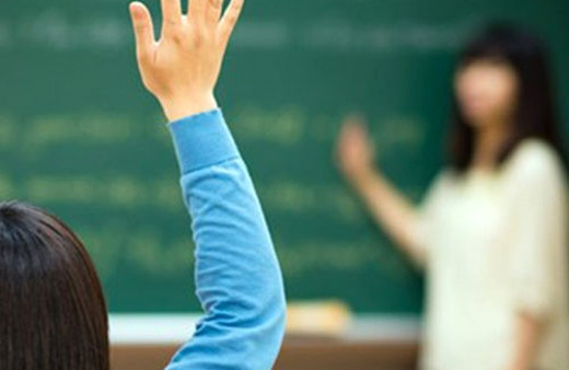 Açığa alınan öğretmenler listesi!