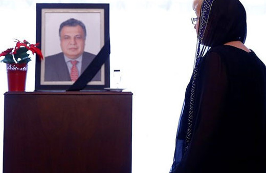 Rus Büyükelçi Karlov'un adı bakın nasıl yaşatılacak