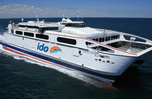 İDO'dan yarıyıl tatili için ek seferler 