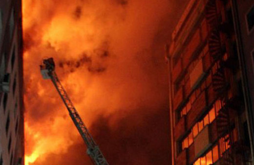 Kayseri'de belediye binasında yangın