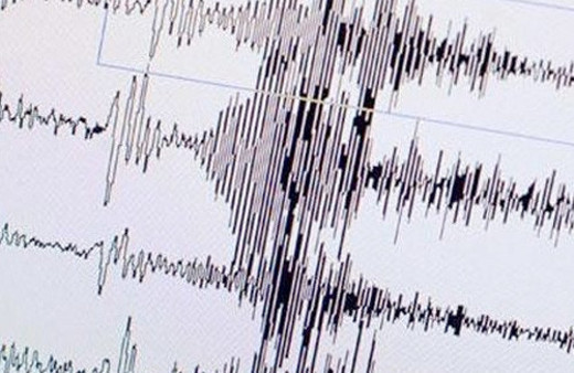 7.9 büyüklüğünde deprem oldu! Tsunami alarmı verildi