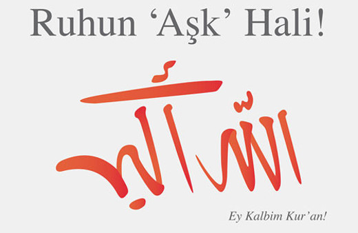  Hayati Sır'dan ruhun sırlarını açan bir kitap 'Ruhun Aşk Hali'