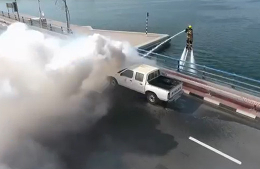 İtfaiyeciler yangına Jetpack ile müdahale edecek!