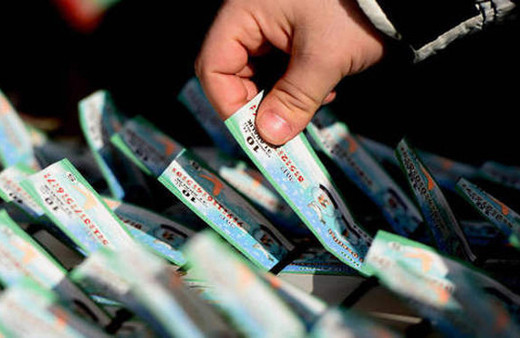 314 bin liralık bilet postada kayboldu