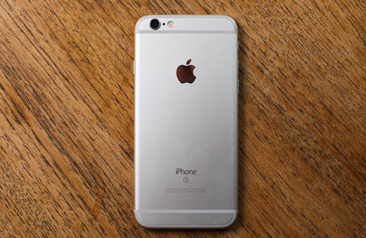 PTT çalışanı iPhone'daki güvenlik açığını buldu 