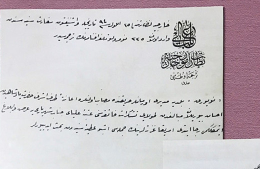 Abdülhamid'in ABD'ye yardımı belgelendi