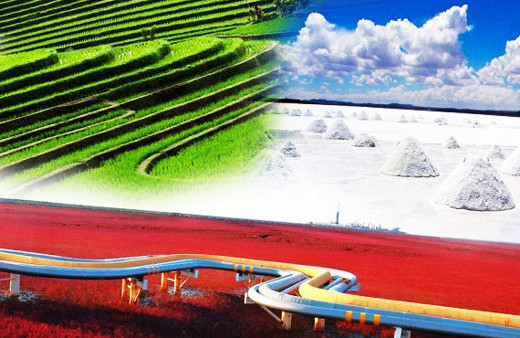 Dünya üzerindeki cennet muhteşem kareler