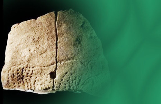 Fransa'da büyük keşif! Keşfedilmiş en eski...