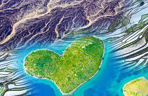 Dünyayı daha önce bu gözle görmediniz! Kalp şeklinde