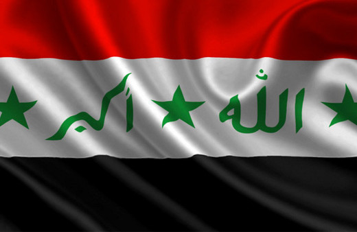 Irak'tan Trump'a misilleme 90 gün boyunca yasaklandı!