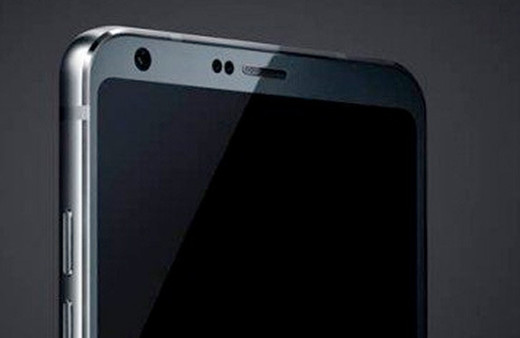 İşte LG G6’nın kalınlığı