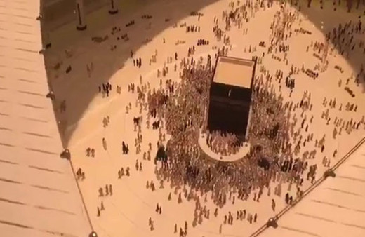 Kabe ve Mescid-i Haramın üzerinin kapatılması için planlanan proje