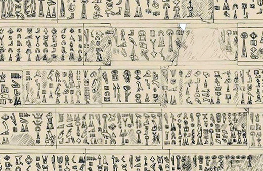 3200 yıllık yazıtta gizemli deniz canlıları Anadolu'dan çıktı