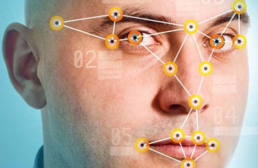 Çin'den tüm ülkeyi kapsayan yüz tanıma sistemi