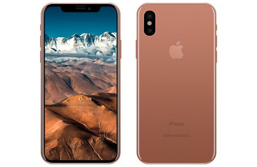 İphone 8 ve İphone 8 Plus'ın Türkiye fiyatı açıklandı!