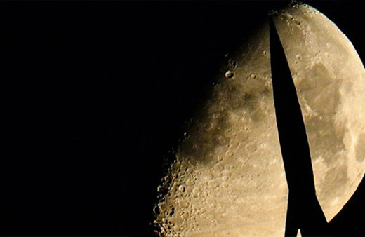 Japon bilim insanları Ay'da mağara buldu