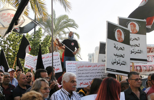Lübnan'da 35 yıl önceki suikastın faillerine 'idam'