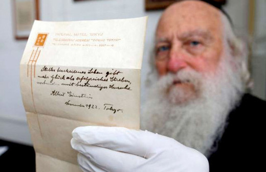 Einstein'ın 2 mutluluk formülü 1.5 milyon dolara satıldı