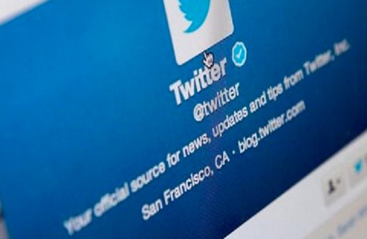 Sosyal paylaşım sitesi Twitter yine zarar etti