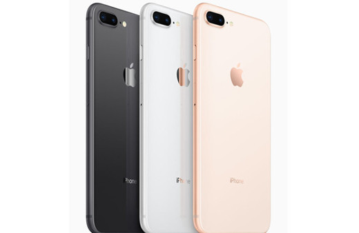 iPhone 8'in ne zaman çıkacağı belli oldu fiyatı ne kadar olacak