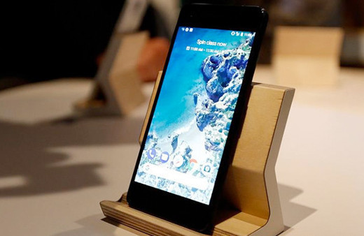 Cep ve internet kullanıcılarını ilgilendiren yönetmelik yayımlandı