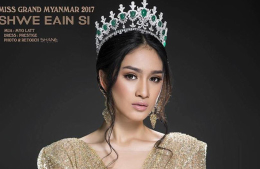 Myanmar güzellik kraliçesinin videosu ortalığı karıştırdı