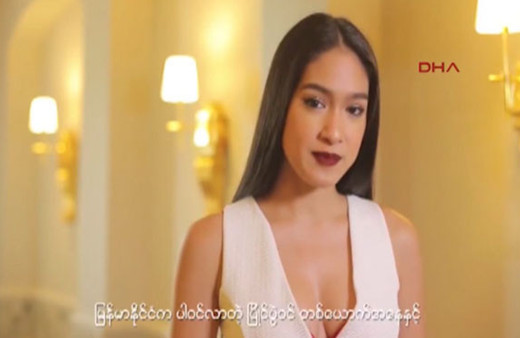 Video paylaşınca tacı elinden alındı