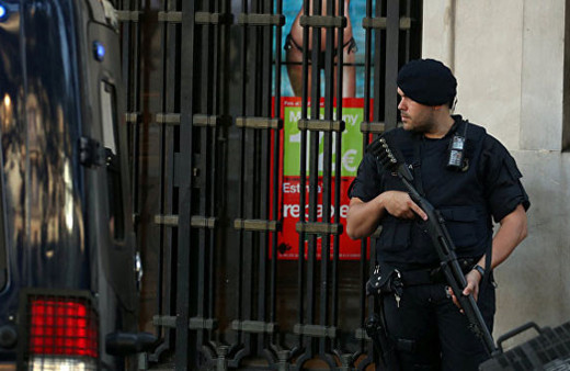 DHKP-C üyesi İspanya'da yakalandı