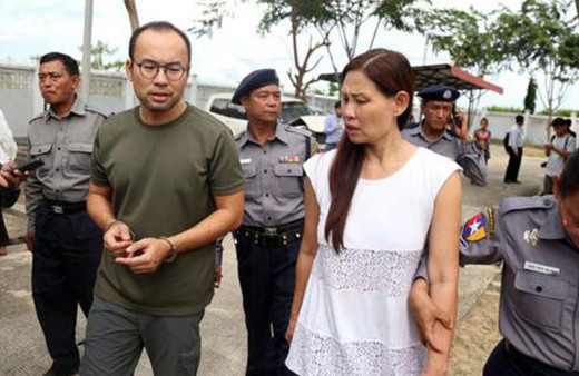 TRT World ekibine Myanmar'da şok hapis cezası